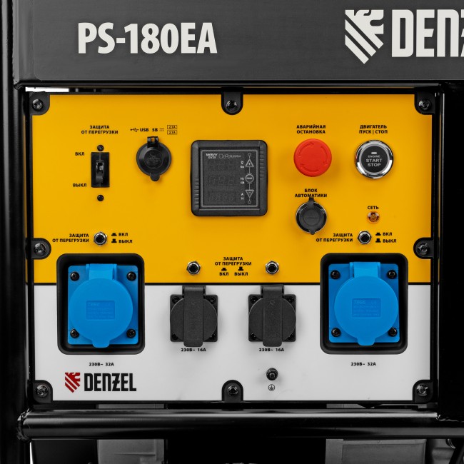 Генератор бензиновый PS-180EA Denzel