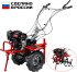 Мотоблок МТШ-500 ЗУБР Мотоблок МТШ-500 ЗУБР