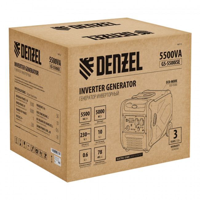 Генератор инверторный GS-5500iSE, 5,5 кВт Denzel Генератор инверторный GS-5500iSE, 5,5 кВт Denzel