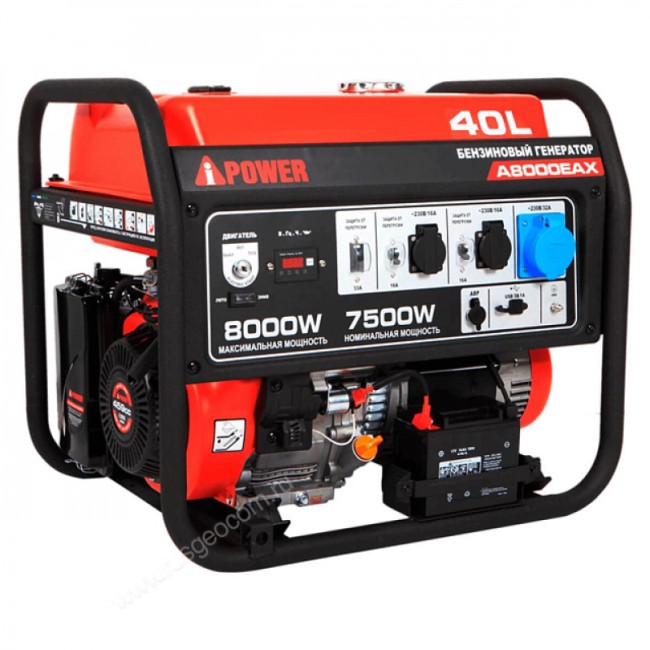 Бензиновый генератор A-iPower A8000EAX