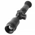 Тепловизионный прицел Dali RS350-384 Тепловизионный прицел Dali RS350-384