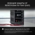 Источник питания AMO E255 Источник питания AMO E255