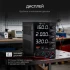 Источник питания AMO E255 Источник питания AMO E255