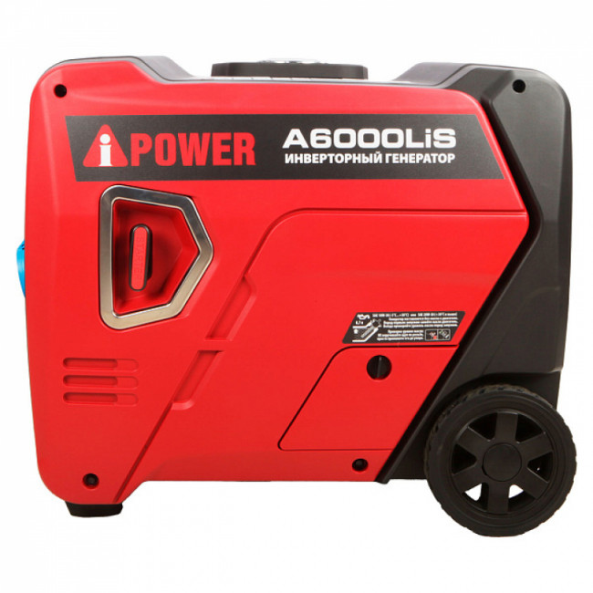 Инверторный бензиновый генератор A-iPower A6000LiS