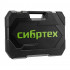 Набор инструментов 1/2", 3/8", 1/4" 160 предметов Сибртех Набор инструментов 1/2", 3/8", 1/4" 160 предметов Сибртех