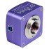Камера цифровая MAGUS CBF50 Камера цифровая MAGUS CBF50