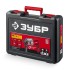 Перфоратор ЗУБР SDS Plus П-32-1200 М