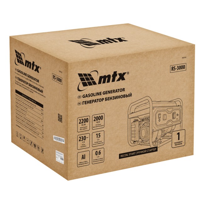 Генератор бензиновый RS-3000 2,2 кВт MTX