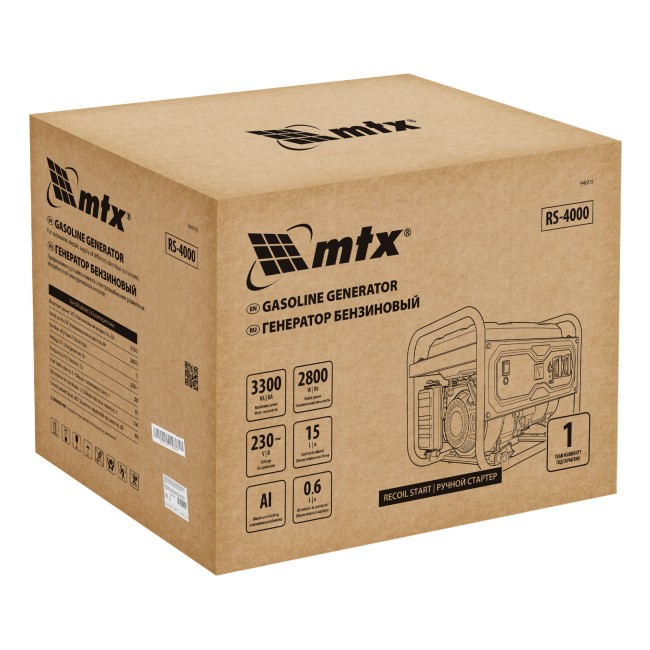 Генератор бензиновый RS-4000 3,3 кВт MTX Генератор бензиновый RS-4000 3,3 кВт MTX