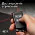 Лазерный уровень RGK PR-4D Red с красным лучом + RGK CG-2 - распорная штанга-штатив Лазерный уровень RGK PR-4D Red с красным лучом + RGK CG-2 - распорная штанга-штатив