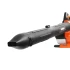 Бензиновый садовый воздоходув Patriot BG 225
