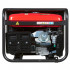 Бензиновый генератор FUBAG BS 6600