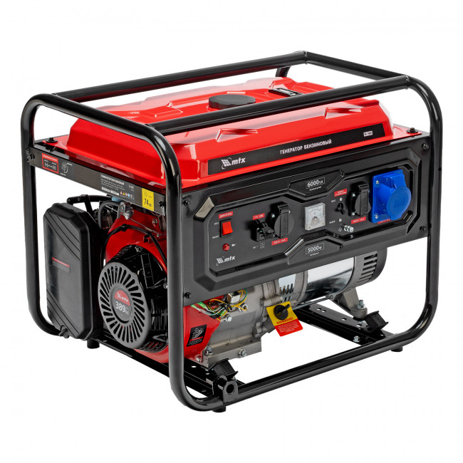 Генератор бензиновый RS-7000 6 кВт MTX