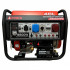 Бензиновый генератор A-iPower A8500TFE + блок автозапуска A-iPower 400 В, 25 А + транспортировочный комплект A-iPower L Бензиновый генератор A-iPower A8500TFE + блок автозапуска A-iPower 400 В, 25 А + транспортировочный комплект A-iPower L