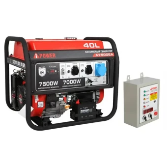 Бензиновый генератор A-iPower A7500EA + блок автозапуска A-iPower 400 В, 25 А
