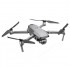 Квадрокоптер DJI Mavic 2 Pro с очками виртуальной реальности Goggles RE Квадрокоптер DJI Mavic 2 Pro с очками виртуальной реальности Goggles RE