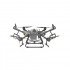 Комплект квадрокоптер DJI Agras T30 + 2 АКБ + ЗУ