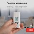 Логгер данных температуры RGK UDL-11 с поверкой Логгер данных температуры RGK UDL-11 с поверкой