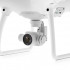 Квадрокоптер DJI Phantom 4 + 2 доп. аккумулятора + авто З/У