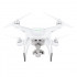 Квадрокоптер DJI Phantom 4 + 2 доп. аккумулятора + авто З/У