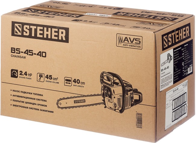 Бензопила BS-45-40, шина 40 см STEHER