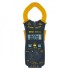 Токовые клещи SEW 2950 CL