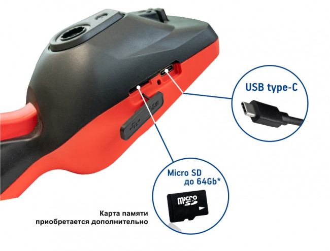 Тепловизор Condtrol IR-Cam2 PRO Тепловизор Condtrol IR-Cam2 PRO