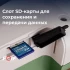 Высокоточный цифровой нивелир FOIF EL302A Высокоточный цифровой нивелир FOIF EL302A