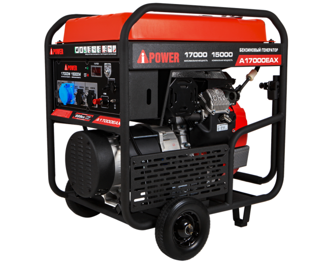 Бензиновый генератор A-iPower A17000EAX