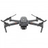 Квадрокоптер DJI Mavic 2 Enterprise Dual