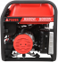Бензиновый генератор A-iPower A6500EA + блок автозапуска A-iPower 400 В, 25 А