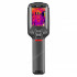 Тепловизор Guide PC210 с поверкой Тепловизор Guide PC210 с поверкой