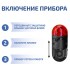Газоанализатор (измеритель концентрации монооксида углерода) МЕГЕОН 08107