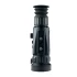 Тепловизионный прицел Artelv Electron 2x 35мм 640x512 LRF