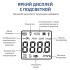 Газоанализатор (измеритель концентрации кислорода) МЕГЕОН 08101 Газоанализатор (измеритель концентрации кислорода) МЕГЕОН 08101