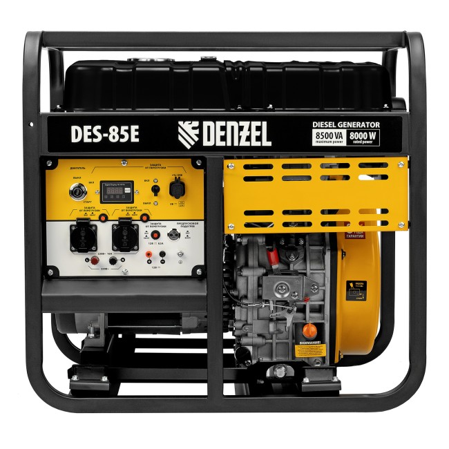 Генератор дизельный DES-85E, 8,5 кВт Denzel