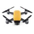 Квадрокоптер DJI Spark Combo Sunrise Yellow, желтый Квадрокоптер DJI Spark Combo Sunrise Yellow, желтый
