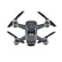 Квадрокоптер DJI Spark Combo Sunrise Yellow, желтый Квадрокоптер DJI Spark Combo Sunrise Yellow, желтый