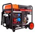 Дизельный генератор A-iPower AD9500TFEA + блок автозапуска A-iPower 400 В Дизельный генератор A-iPower AD9500TFEA + блок автозапуска A-iPower 400 В