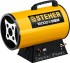 Тепловая пушка газовая SG-25 STEHER 18 кВт