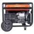 Бензиновый генератор Patriot GRA 8500 AWS