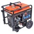Бензиновый генератор Patriot GRA 12000 AWS