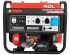 Бензиновый генератор A-iPower A7000EAX + блок автозапуска A-iPower 230 В, 50 А + A-iPower L