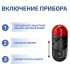 Газоанализатор (измеритель концентрации озона) МЕГЕОН 08108