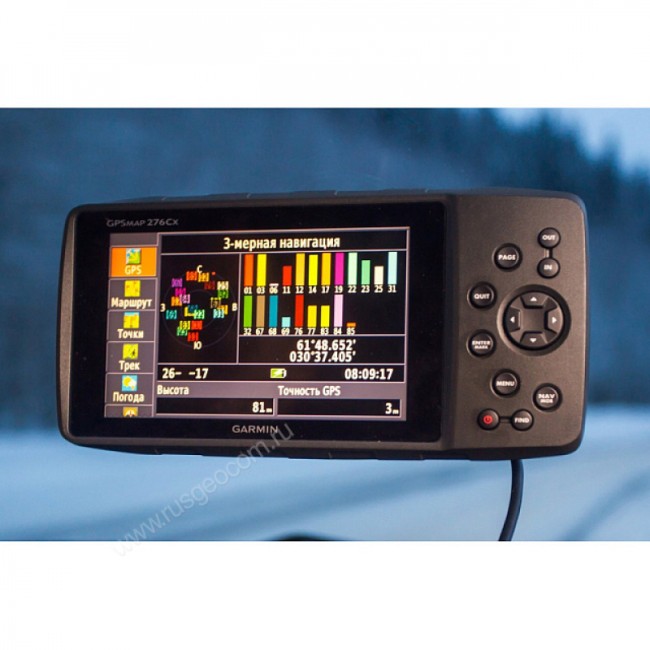 Туристический навигатор Garmin GPSMAP 276Cx с картами TopoActive Туристический навигатор Garmin GPSMAP 276Cx с картами TopoActive