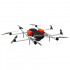 Мультикоптер Supercam X8