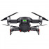 Квадрокоптер DJI Mavic Air Fly More Combo(Flame Red, красный)