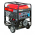 Бензиновый генератор FUBAG BS 11000 A ES Бензиновый генератор FUBAG BS 11000 A ES