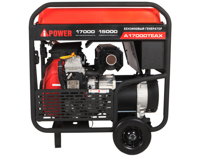 Бензиновый генератор A-iPower A17000TEAX