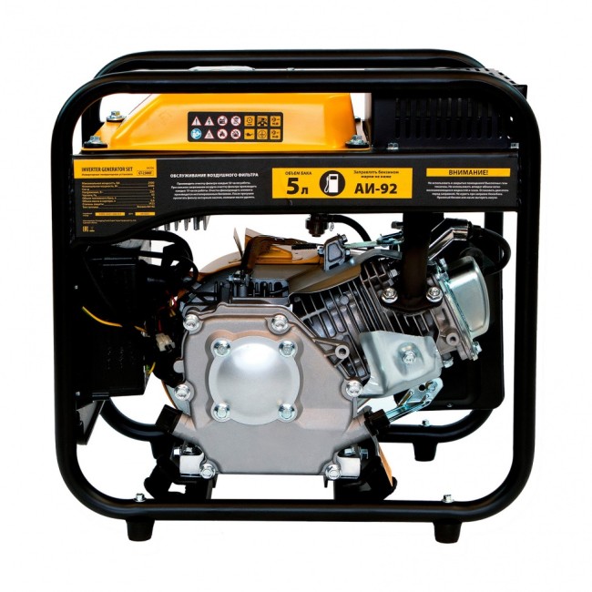 Генератор инверторный GT-2500iF, 2.5 кВт Denzel